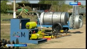 В Невинномысске откроется производство средств защиты растений и завод газосиликатных блоков