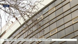 Уголовное дело по факту гибели рабочего на месторождении возбудили в Усть-Кутском районе