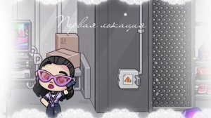 Я это делала 3 часа! 😚