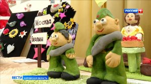 В выставочном зале детского фонда открылась выставка-конкурс «Формула рукоделия»