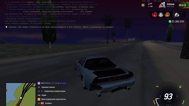 Иск на Jeffy_Undertaker