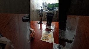 Таро.Кто будет извиняться.