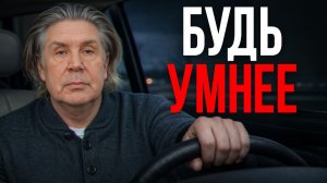 Этот кризис переживут НЕ ВСЕ! Сделай эти 3 простых шага – и ты сожрешь конкурентов в этой мясорубке!