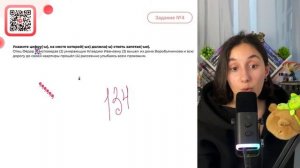 Отец Фёдор (1) исповедав (2) умирающую Клавдию Ивановну (3) вышел из дома Воробьянинова - №38289