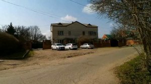 Виста частный сектор.