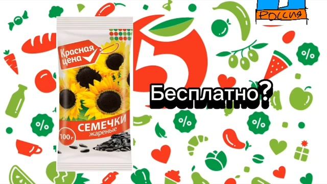 Новости и Реклама канал 1 Россия 17.03.2026