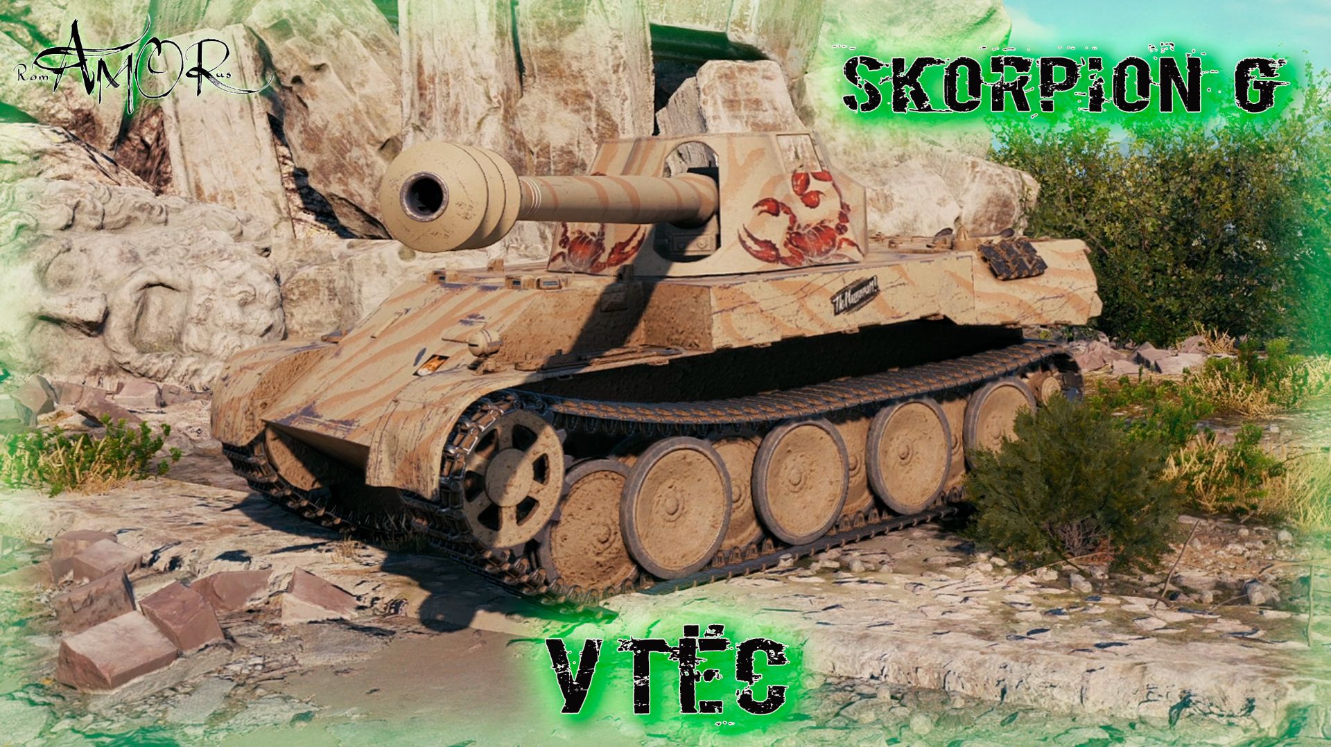 Skorpion G ➤ Утёс ➤ МИР ТАНКОВ (World Of Tanks) [2K]