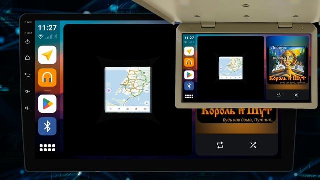 Настройка видеовыхода