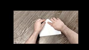 Самолётик из бумаги