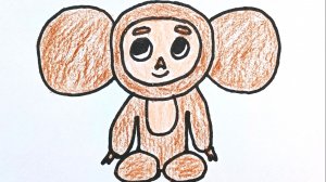 ЧЕБУРАШКА Раскрашиваем чебурашку восковыми мелками