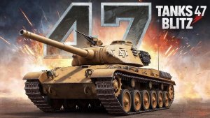MEGA MIХ 4 Tanks 47 Blitz
