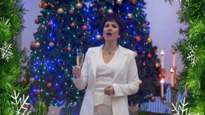 Солистка Ансамбля Дома офицеров, Заслуженная артистка России Валентина Брагина  «Заздравная»