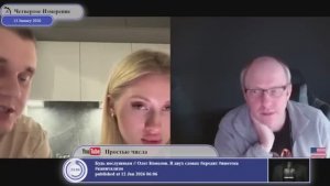 Разве Россия еще что-то может?