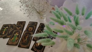 Перспективы личной жизни на ближайший месяц