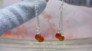 Серьги висюльки, гранат спессартин