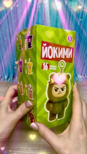 Новая Йокими🤩!Акция в Пятерочке✨!