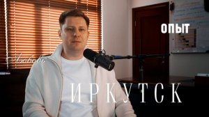 У нас прекрасные новости — мы запускаем новый проект: подкаст «Без К». 🎙