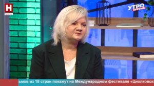 Светлана Малахова. Первые кадры | УТРО ПЕРВЫХ