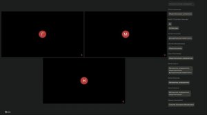 Современные Технологии Управления, Респ. Бурятия и Забайкальский край, 16.03 – день 1