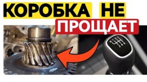 3 привычки, которые убивают авто