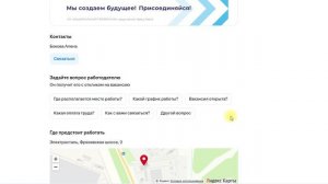 За год зарплата (теперь доход) в NATCAR не изменилась