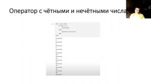 Стат анализ защита 3