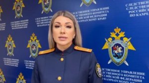 Хищение денежных средств