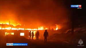 В Унинском округе из пожара спасли 180 коров