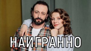 Пришлось смириться! История личной жизни Лизы Арзамасовой взбудоражила всех