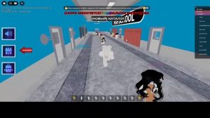 стрим с подругой