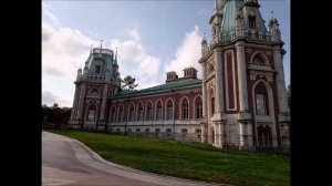 Москва октябрь 2025