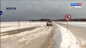 В Коми закрыли четыре ледовые переправы