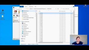 Электронные ресурсы ТОСБС