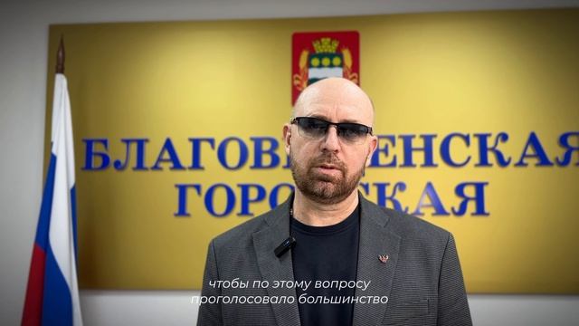 Вопрос_Ответ с Максимом Баженовым