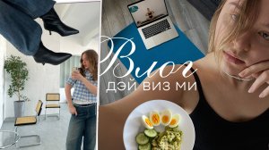 Мартовский день моими глазами | вкусно готовим | идём на фотосессию | обзор на книги