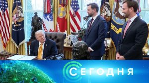 «Сегодня»: 17 марта 2026 года. 19:00 | Выпуск новостей | Новости НТВ