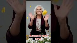 Ох     старею Я.