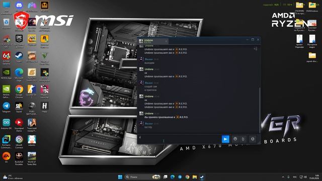 Repo: ЖЕНЩИНЫ