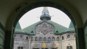 "СИМВОЛИКА РОССИИ" НАШ ГЕРБ - Часть 2 «Геральдическая история: ДВАДЦАТЫЙ ВЕК»