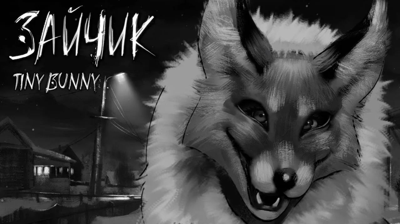 ɯᴇᴧ, ɯᴇᴧ и нᴀᴛᴋнуᴧᴄя нᴀ ᴧиᴄу! |ᴛɪɴʏ ʙᴜɴɴʏ| #2 ᴨᴩохождᴇниᴇ