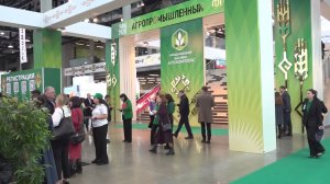 Башҡортостанда машина-технология компаниялары булдырыла