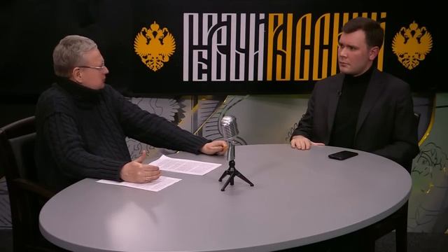 Как война в Иране скажется на российской экономике: мнение экономистов «Царьграда»
