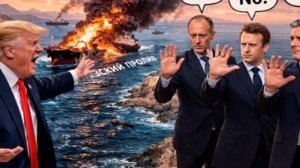 🇺🇸🤬🇫🇷Трамп ругает своих союзников и грозит Макрону: Он очень скоро покинет свой пост!

▪️Макрон