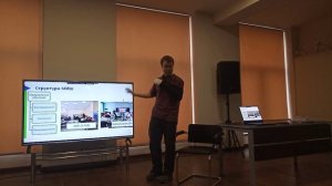 НАУЧНЫЙ ФЕСТИВАЛЬ "БОЛЬШАЯ НАУКА ВО ВЛАДИКАВКАЗЕ". ЛЕКЦИЯ "МЕЖДУНАРОДНАЯ ИНЖЕНЕРНАЯ ШКОЛА..." 26