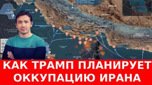 Китай вступает в войну с Трампом, ЕС пошел в отказ