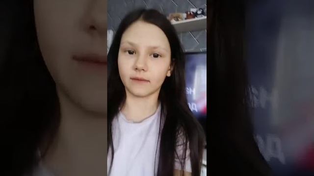 Вопрос ответ смотреть онлайн