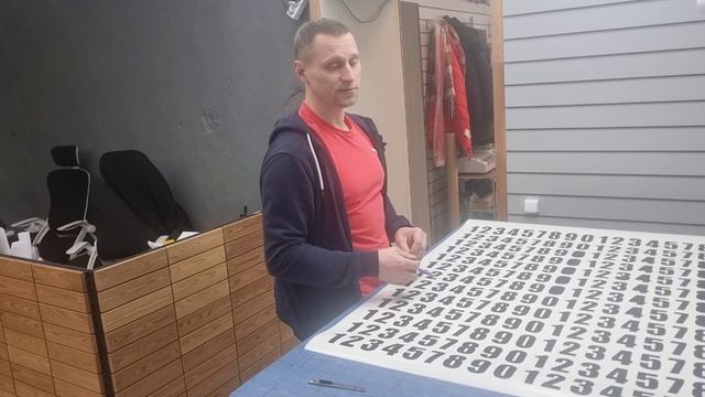 Пример сложной выборки