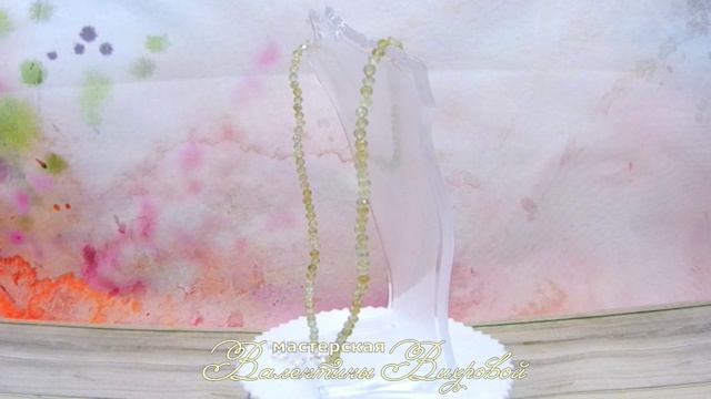 Клевер, чокер, перидот