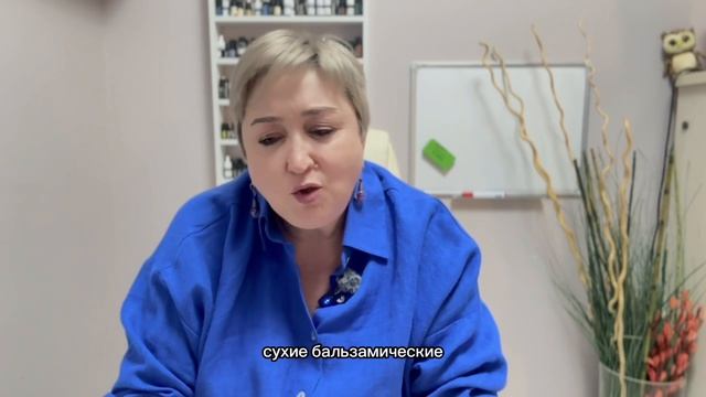 Зачем на самом деле жгли можжевельник? Исследование эфирного масла