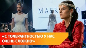 Женщина без рук вышла на подиум в Уфе: Маргарита Грачёва стала моделью на неделе моды